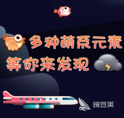 有趣的鲤鱼游戏分享 2026年经典高口碑鲤鱼题材游戏榜单截图