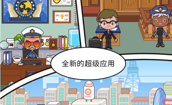 流行的休闲养成游戏排行榜