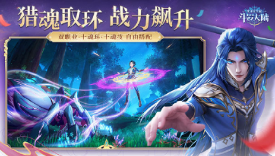 热门的mmo游戏大全