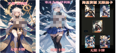 热门的卡牌小游戏下载合集
