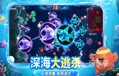 2026火爆的大球吃小球游戏分享:受欢迎的球类休闲游戏合辑