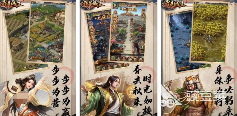 无广告榜单5分享 2026年好玩的纯净版休闲游戏before_1截图