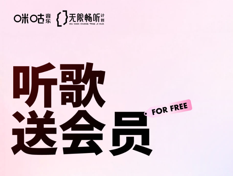 好玩的无损音乐不用钱下载app汇总 好用的无损音乐app下载免费截图