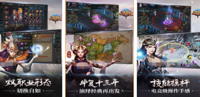 有趣的qq游戏有哪几款 2026好玩的qq榜单9before_1截图