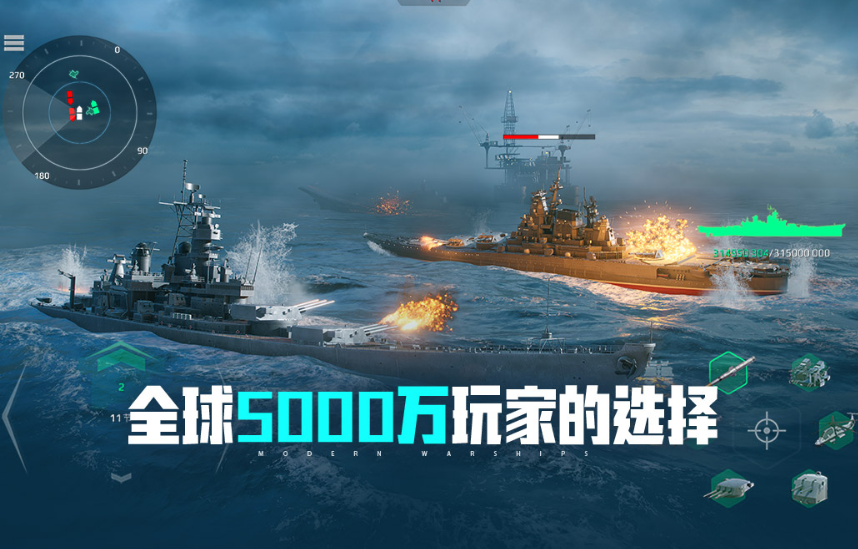 流行的分享游戏哪里下载 2026好玩的手游安卓下载推荐截图