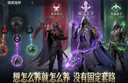 高人气的都榜单合集0游戏 好玩的游戏手机版before_22026截图