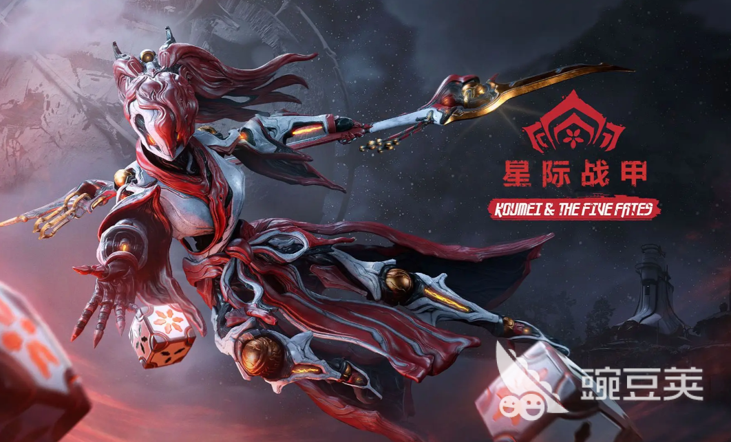 星际战甲账号价格行情及安全交易平台分享