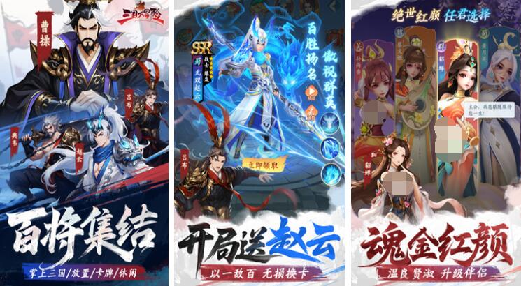 冒险者游戏都有哪些