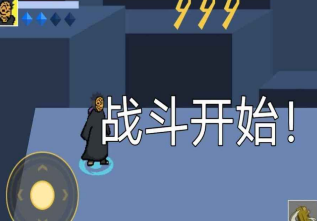高人气火影同人游戏有哪几款 2026榜单3火影游戏手机版before_1截图