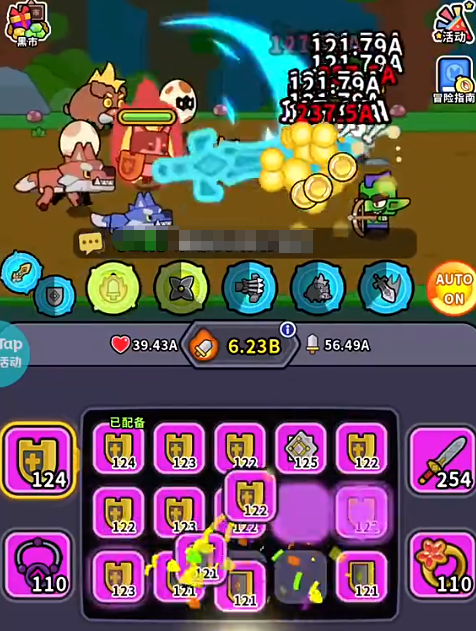 魔法森林大作战英雄合成技巧 魔法森林大作战英雄升级方法