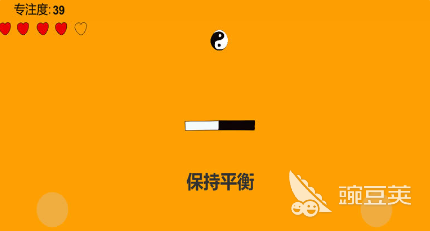 2026火爆的专注力训练榜单5分享：提升注意力的趣味游戏before_1