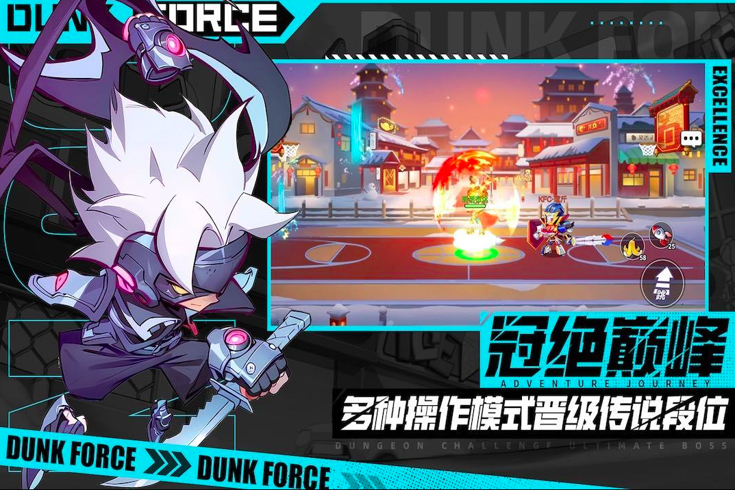 2026投球游戏有哪些推荐