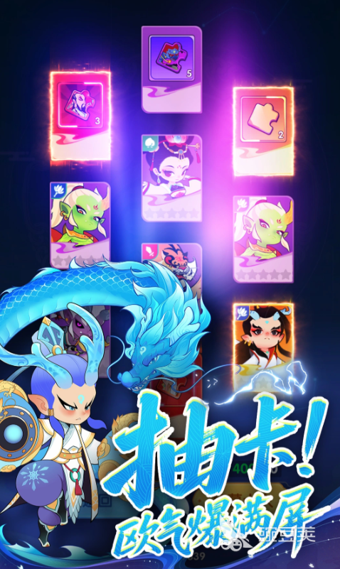放开那妖怪仙品英雄合辑 放开那妖怪最强仙品角色分享与培养指南截图