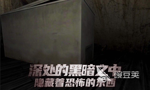 鬼玩人游戏榜单合集 2026火爆的恐怖游戏分享与深度体验推荐截图