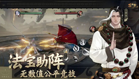 2026受欢迎的魔神游戏分享 目前流行的魔神类游戏手机版合辑截图