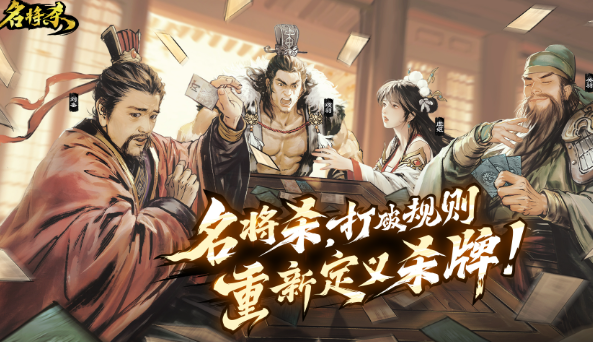玩起来很爽的网游有哪些介绍2026
