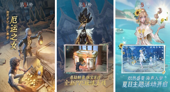 2026历年年度最佳游戏叫什么