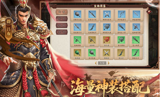 单机国战游戏有什么
