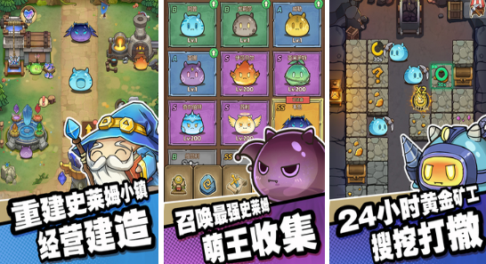 高人气塔防游戏有哪些