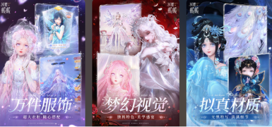 好玩的3d少女游戏有哪些