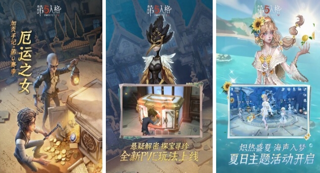 2026历年年度最佳游戏叫什么名字 热门年度游戏合辑截图