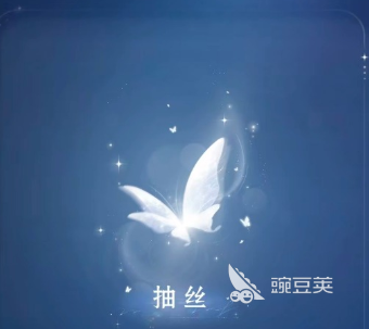 月光茧上线时间揭晓 月光茧具体上线日期与详情截图