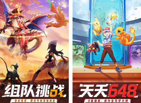 抽卡养成类手游有什么