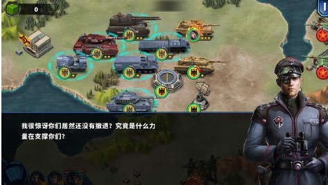 经典的二战策略游戏手机版介绍 好玩的二战策略手游汇总2026截图