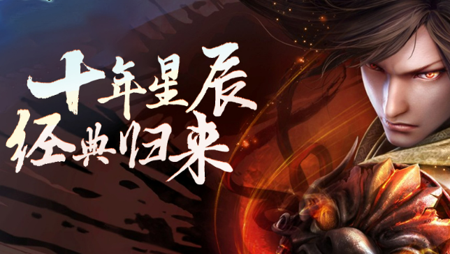 最流行手游有哪些介绍2026