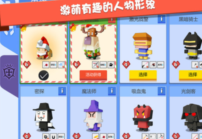 必玩的益智游戏榜单合集8 2026好玩的益智游戏下载before_2截图
