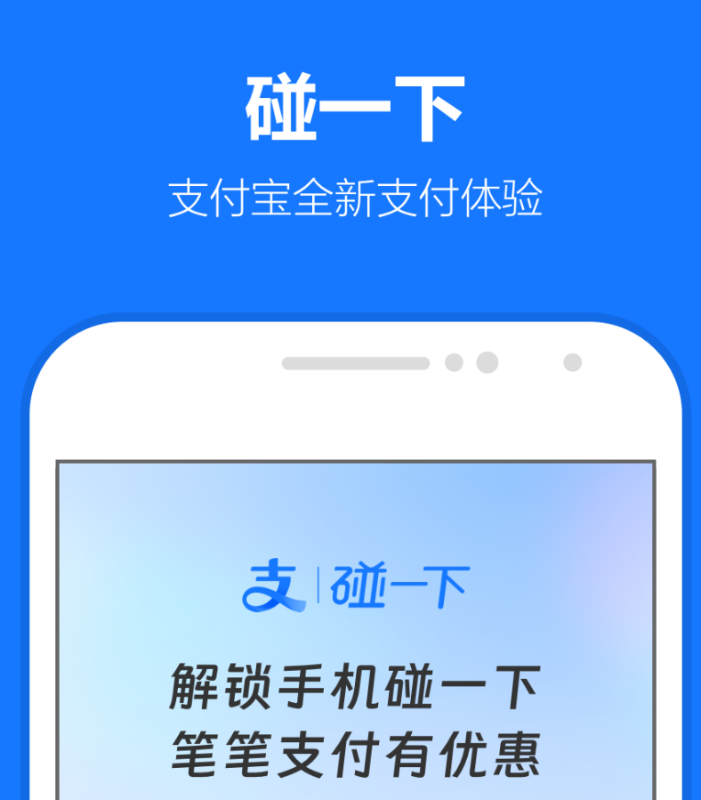 比较可靠的软件app不用钱榜单 靠谱的软件有哪几款
