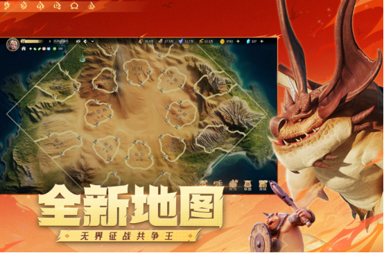 热门的互动slg游戏有哪些