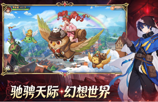 高人气的都有什么游戏