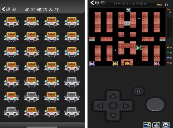 2026年内存低于100MB的不用钱联机手机游戏分享截图