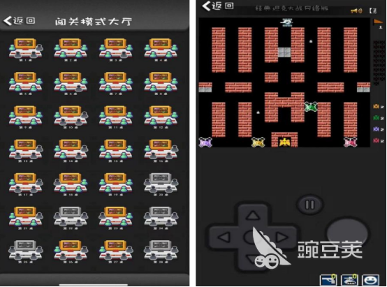 内存小于100MB的不用钱联机榜单5分享 2026年轻量级多人在线游戏before_1截图
