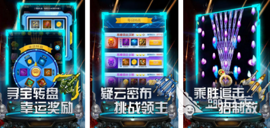 受欢迎的离线射击游戏分享 2026不用钱不用网络射击游戏手机版精选截图