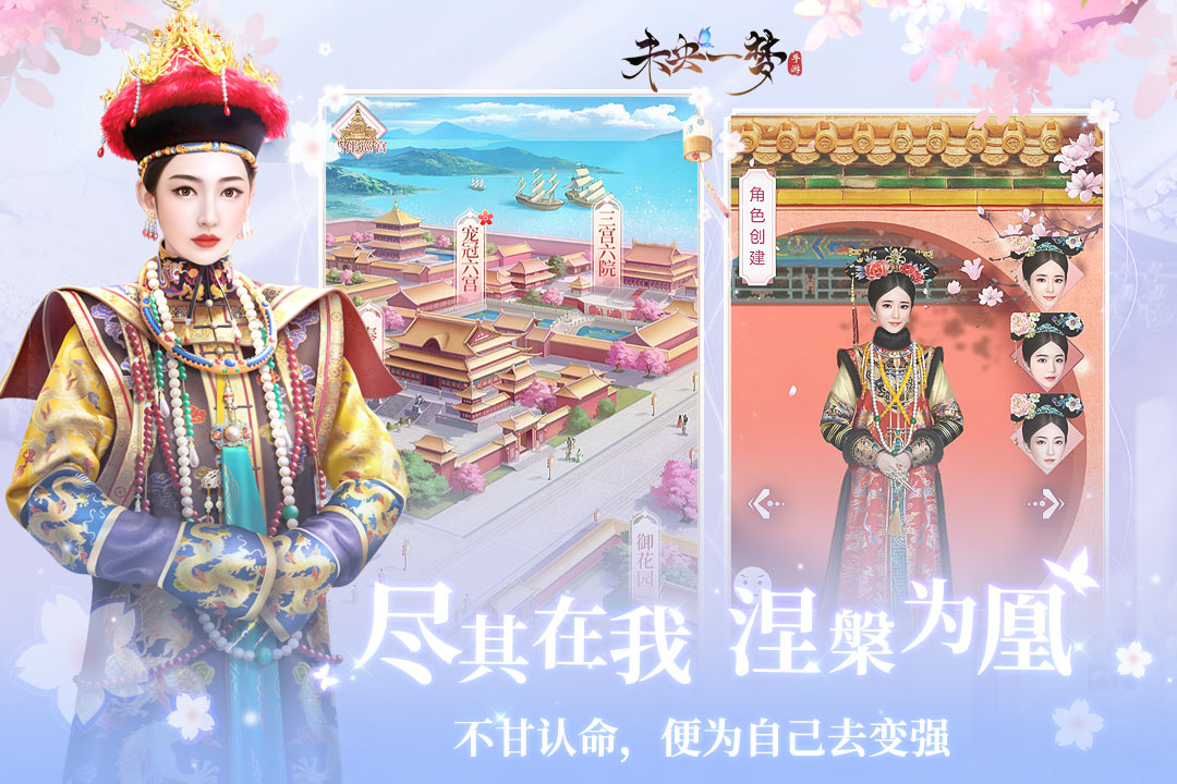 2026热门自由换装游戏大全