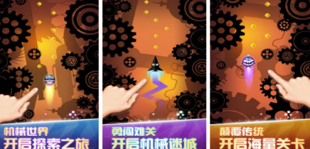 流行的吃豆游戏有什么 2026榜单3豆豆游戏手机版分享before_1截图