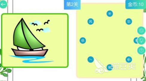 2026火爆的不用钱成语游戏分享:好玩又益智的成语榜单9before_1