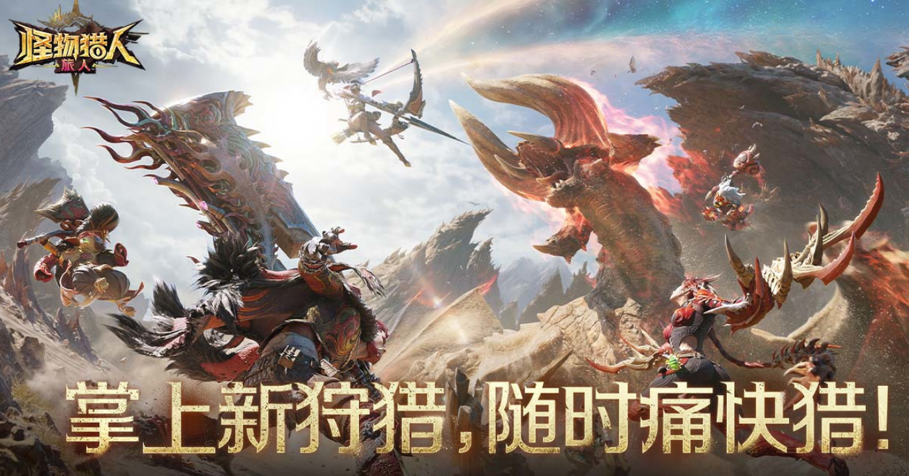 腾讯即将新出的游戏有什么