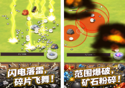 最火的不用网络游戏有没有 2026好玩的单机手游安卓下载介绍截图
