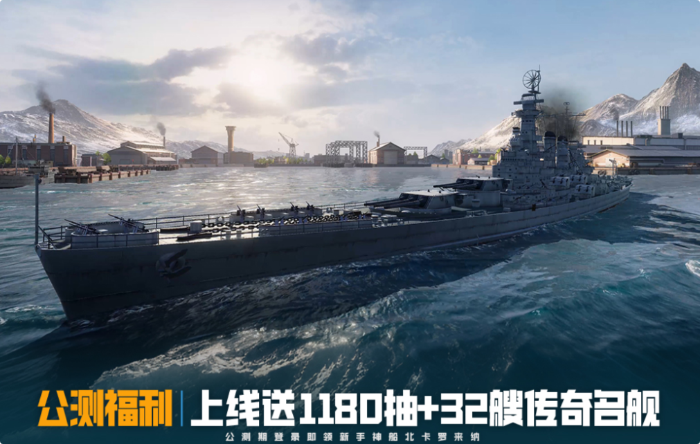 耐玩的连机游戏TOP10 火爆的的连机游戏下载2026截图
