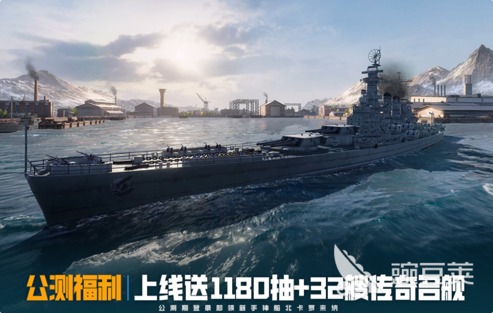 连机游戏分享TOP10 2026榜单合集4联机游戏下载before_2截图