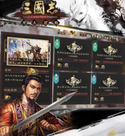 流行的80后耐玩游戏合辑 2026经典的童年游戏榜单截图