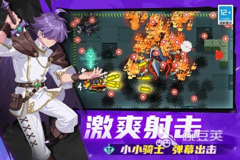 2026凉屋游戏分享：火爆的受欢迎的凉屋游戏大介绍
