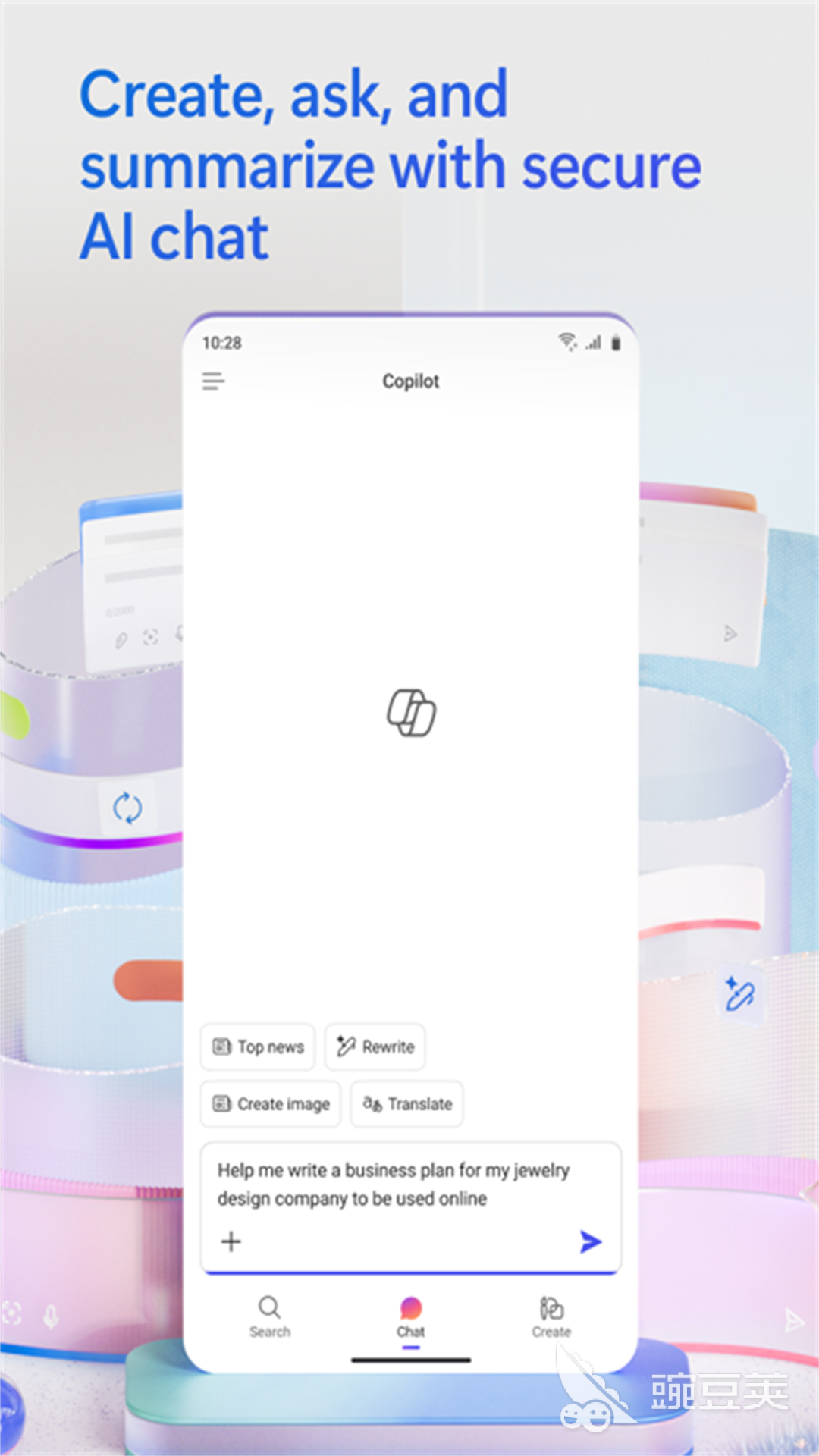 自动统计数据的软件分享 2026榜单合集4高效数据统计Appbefore_2截图