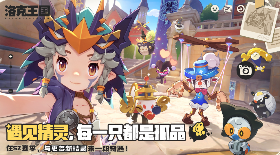 2026好玩的抓宠物游戏有哪些