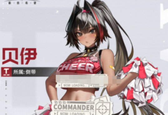 胜利女神新的希望贝伊盘点 胜利女神新的希望贝伊如何截图