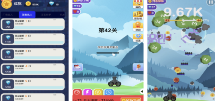 受欢迎的终结者游戏手机版有什么 好玩的终结者手游安卓下载推荐2026截图