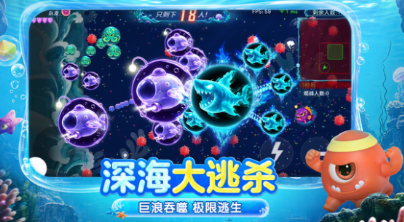 双人玩的游戏一年级介绍 2026流行的两个人游戏汇总截图